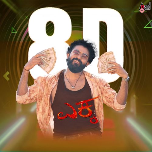 playing Ekka Maar 8D Song by Charanraj MR