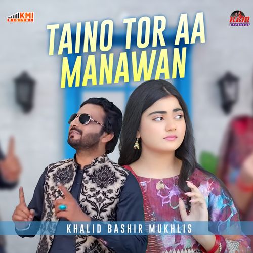 playing Taino Tor Aa Manawan by Khalid Bashir Mukhlis
